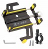 Manta XR00PH01 Xrider Metal Phone Holder