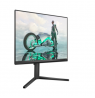 Philips 24M2N3200A/00 23.8'' 16:9/1920x1080/300cd/m2/HDMI DP Audio out