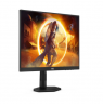 AOC Gaming Q27G4XN 27", 2560x1440/1ms/300cd/m², HDMI, DisplayPort, Headphone Out