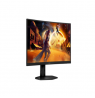 AOC Gaming CQ27G4X 27", 2560x1440/1ms/300cd/m², HDMI, DisplayPort, Headphone Out