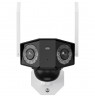 Kamera IP REOLINK Duo-Series-B750
