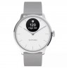 Withings ScanWatch light / 37mm White išmanusis laikrodis