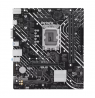 Asus Processor family Intel | Processor socket LGA1700 | DDR5 DIMM | Supported hard disk drive interfaces SATA