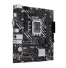 Asus Processor family Intel | Processor socket LGA1700 | DDR5 DIMM | Supported hard disk drive interfaces SATA