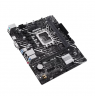 Asus Processor family Intel | Processor socket LGA1700 | DDR5 DIMM | Supported hard disk drive interfaces SATA