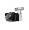 TP-Link IPCam VIGI C340I(4mm) 4MP Outdoor Bullet Kamera