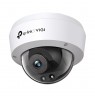 TP-Link IPCam VIGI C240I(4mm) 4MP Dome Network Kamera