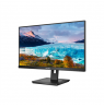 272S1M/00 | 27 " | IPS | 16:9 | 75 Hz | 4 ms | 1920 x 1080 pixels | 300 cd/m²