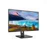 272S1M/00 | 27 " | IPS | 16:9 | 75 Hz | 4 ms | 1920 x 1080 pixels | 300 cd/m²