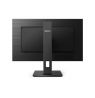 272S1M/00 | 27 " | IPS | 16:9 | 75 Hz | 4 ms | 1920 x 1080 pixels | 300 cd/m²