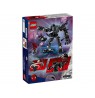 LEGO MARVEL 76276 VENOM MECH ARMOR VS MILES MORALES
