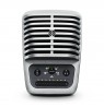 Shure MOTIV MV51 Grey Digital camcorder microphone