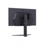 LG 27GS75Q-B | 27 " | IPS | QHD | 16:9 | 180 Hz | 1 ms | 2560 x 1440 pixels | 300 cd