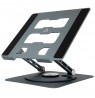 Sbox CP-32 Laptop stand 360 Rotation