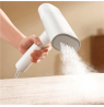 Xiaomi Handheld Garment Steamer EU | Handheld | 1300 W | 0.16 L | White