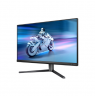 PHILIPS 27M2N5500 27inch Gaming Monitor 2560x1440 1ms 250cd/m2 HDMI DP Black/Grey
