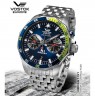 Vostok Europe Rocket N1 6S21-225A708Br