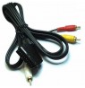 eStar cable SCART-3RCS BLACK