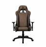 Arozzi Avanti SoftFabric | Gaming Chair | Soft Fabric | Brown