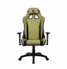 Arozzi Avanti SoftFabric | Gaming Chair | Soft Fabric | Moss Green