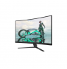 PHILIPS 32M2C3500L/00 31.5inch VA QHD 180Hz 300cd/m2 1ms 2xHDMI2.0 DP