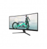 Philips 34M2C3500L/00 34" 3440x1440/1ms/ 300 cd/m² HDMI, DP, USB, Audio Out | Philips