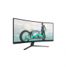 Philips 34M2C3500L/00 34" 3440x1440/1ms/ 300 cd/m² HDMI, DP, USB, Audio Out | Philips
