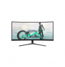 Philips 34M2C3500L/00 34" 3440x1440/1ms/ 300 cd/m² HDMI, DP, USB, Audio Out | Philips