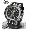 Vostok Europe Energia Rocket GMT NH34-575A718BR
