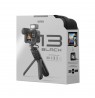 GoPro HERO13 Black Creator Edition