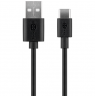 Goobay | 45298 USB-C Charger Set (5 W), Cable 1 m