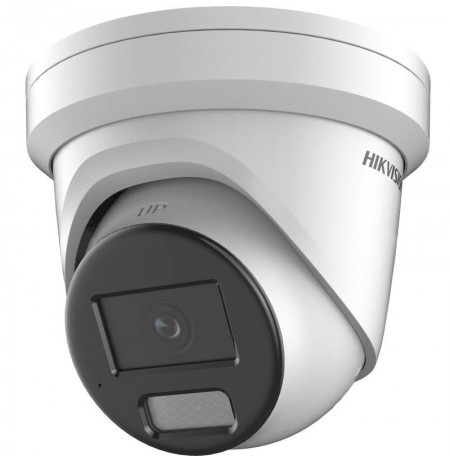 Hikvision dome DS-2CD2346G2H-IU F4 (balta, 4 MP, 30 m. IR, AcuSense)