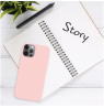 Fixed Story | Back cover | Apple | iPhone 16 | Rubberized | Pink