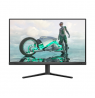 PHILIPS 27M2N3200S/00 27" 1920x1080/16:9/1ms/300cd/m²/ HDMI DisplayPort Audio out | Philips