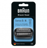 Braun | Series 5 Cassette 53B Replacement Head for Series 5/Series 6