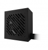 Gigabyte PSU | GP-P550SS GEU1 | 550 W
