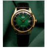 Orient Bambino Version 4 Automatic TAC08002F0