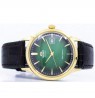 Orient Bambino Version 4 Automatic TAC08002F0