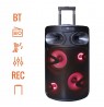 Manta SPK0803B140 Fobos