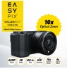 Easypix PowerPro VX6430 20204