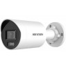 Hikvision bullet DS-2CD2046G2H-IU F4 (balta, 4 MP, 40 m. IR, AcuSense, DarkFighter)