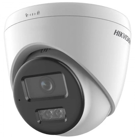 Hikvision dome DS-2CD1343G2-LIUF F2.8 (balta, 4 MP, 30 m. IR, 30 m. LED, Hybrid Light)