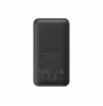 Anker 533 Power Bank | A1256G12 | 10000 mAh | Black