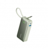 Anker 545 Nano Power Bank | A1259G61 | 10000 mAh | Green