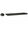 Tracer 47399 Bartix II RF Nano