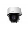 Hikvision dome DS-2DE4A225IWG-E