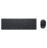 Dell | Silent Keyboard and Mouse | KM555 | Keyboard and Mouse Set | Wireless | Wireless connection | US International (QWERTY) |