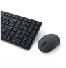 Dell | Silent Keyboard and Mouse | KM555 | Keyboard and Mouse Set | Wireless | US International (QWERTY) | Black | 2.4 GHz, Blue