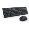 Dell | Silent Keyboard and Mouse | KM555 | Keyboard and Mouse Set | Wireless | Estonian (QWERTY) | Black | 2.4 GHz