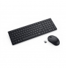 Dell | Silent Keyboard and Mouse | KM555 | Keyboard and Mouse Set | Wireless | Estonian (QWERTY) | Black | 2.4 GHz